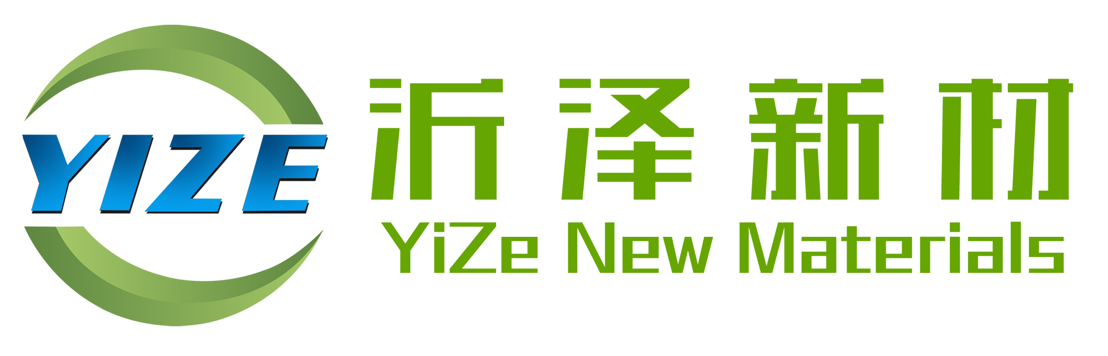 江苏沂泽新型材料有限公司