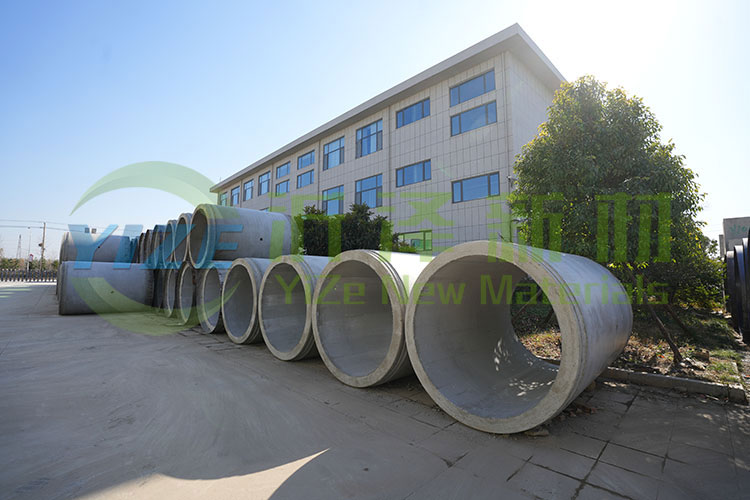 钢筋混凝土排水管使用寿命长吗？